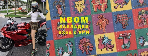 MESCALINE Алзамай