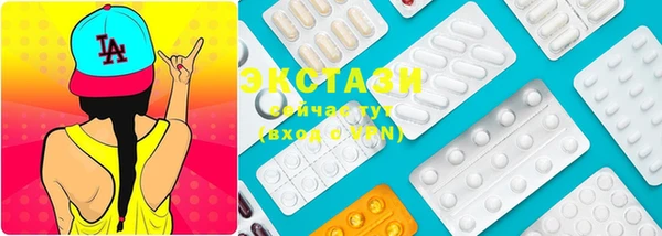 MESCALINE Алзамай