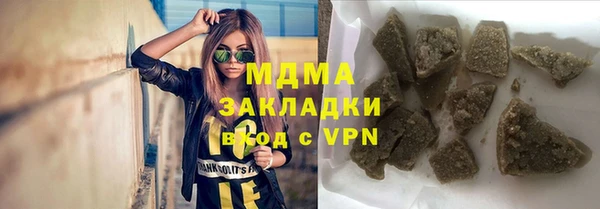 герыч Алексеевка