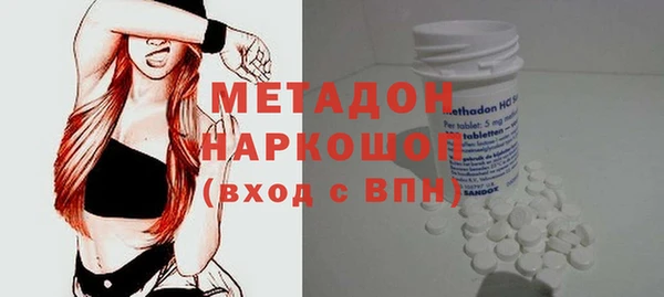 MESCALINE Алзамай