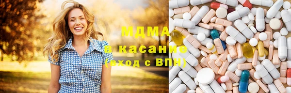 мдпв Алексин