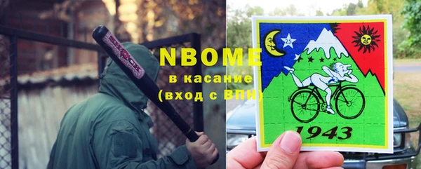 мдпв Алексин