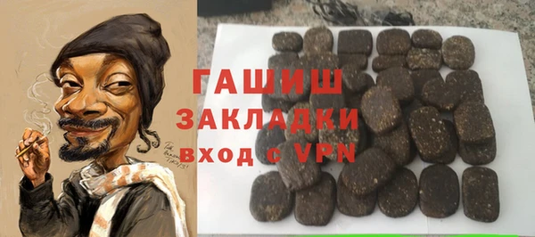 герыч Алексеевка