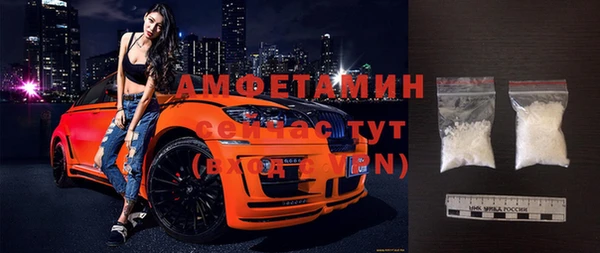 герыч Алексеевка