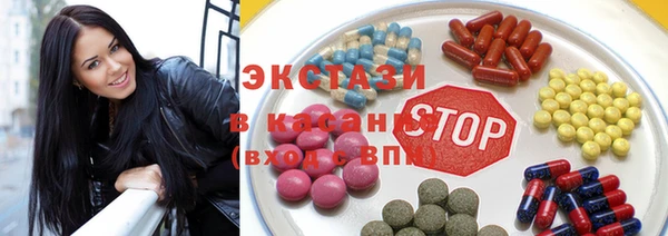 MESCALINE Алзамай