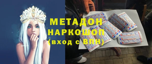 герыч Алексеевка